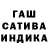 APVP мука egoist51