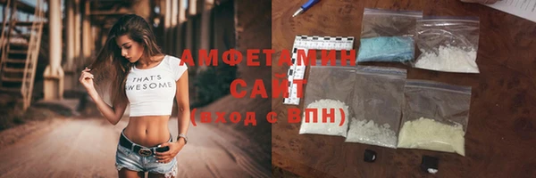 ECSTASY Ханты-Мансийск