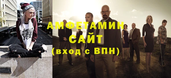 кокаин Горнозаводск