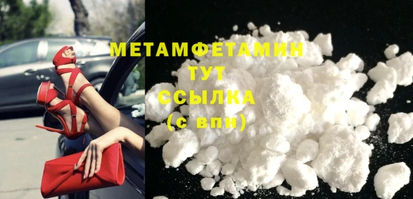 mdma Чегем