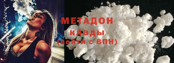 крисы Чердынь